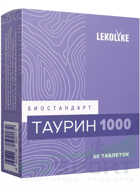  LEKOLIKE Таурин 1000 mg 60 таблеток