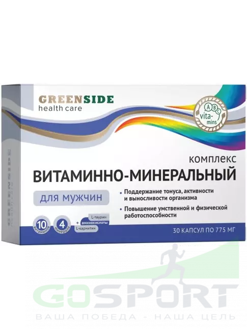  Greenside Витаминно-минеральный комплекс для мужчин 