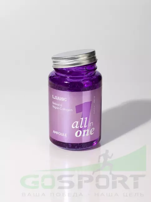 ИМПОРТ L.SANIC Retinal & Vegan Collagen All-in-one Ampoule 250 мл
