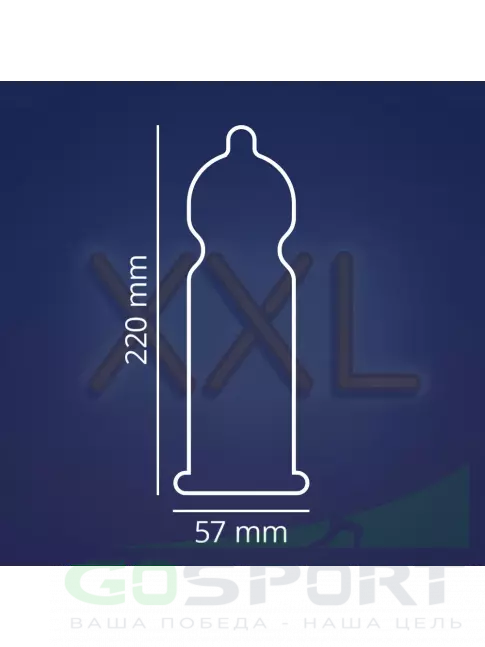  Contex Extra Large (увеличенного размера) 12 шт