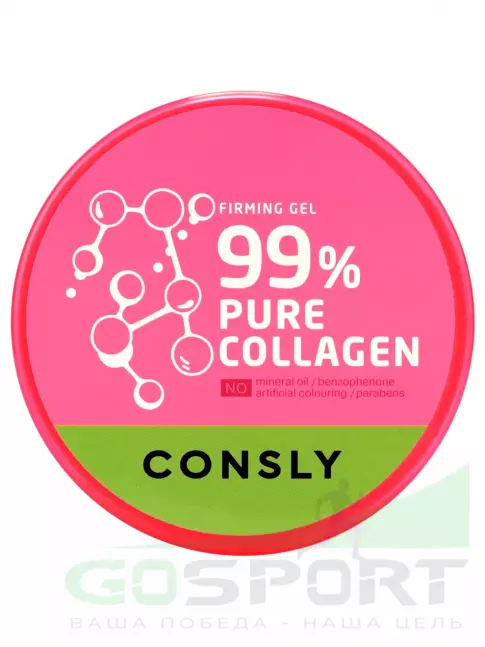 ИМПОРТ CONSLY Pure Collagen Firming Gel 300 мл ИМПОРТ CONSLY Pure Collagen Firming Gel 300 мл