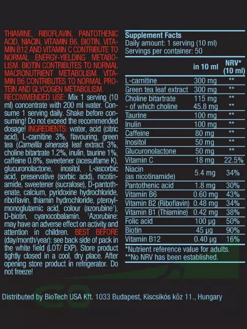 Жиросжигатель BioTechUSA Thermo Drine liquid 500 мл, Грейпфрут
