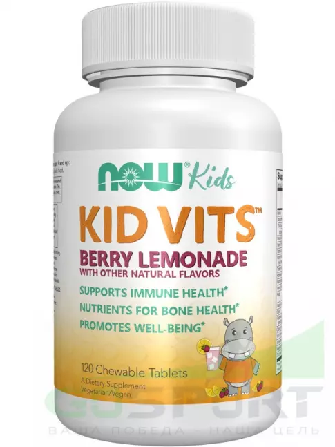 NOW Foods Kid Vits 120 жевательных таблеток, Ягодный лимонад NOW Foods Kid Vits 120 жевательных таблеток, Ягодный лимонад
