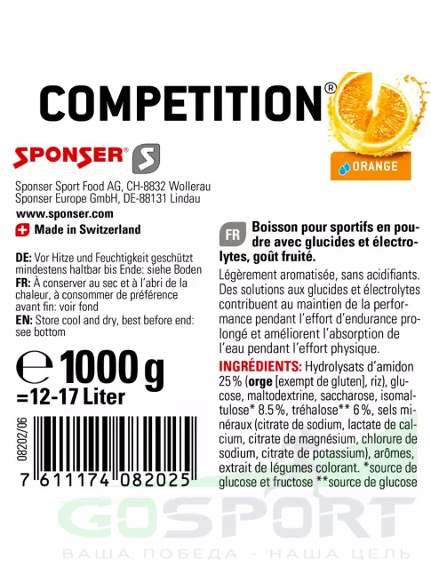 Гипотоник SPONSER COMPETITION 1000 г, Апельсин