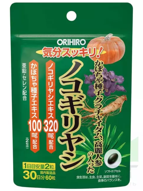 Экстракты ORIHIRO Экстракт семян тыквы с Со Пальметто 60 капсул