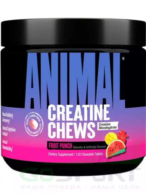 Микронизированный креатин UNIVERSAL NUTRITION Animal Creatine Chews 120 таблеток, Фруктовый пунш Микронизированный креатин UNIVERSAL NUTRITION Animal Creatine Chews 120 таблеток, Фруктовый пунш