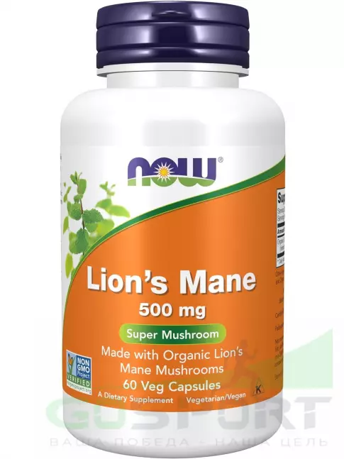  NOW FOODS Lion's Mane 500 mg 60 веган капсул
