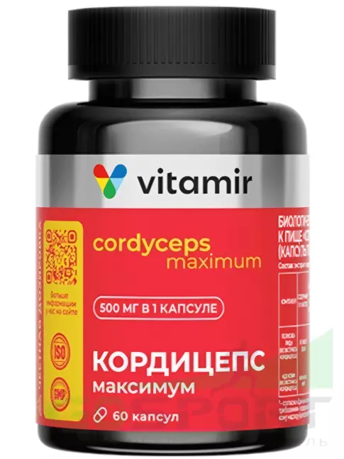 Экстракты VITAMIR PRO Кордицепс Максимум 60 капсул