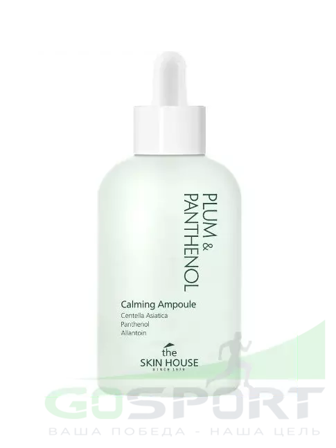 Сыворотки для лица THE SKIN HOUSE Plum & Panthenol Calming Ampoule 50 мл Сыворотки для лица THE SKIN HOUSE Plum & Panthenol Calming Ampoule 50 мл