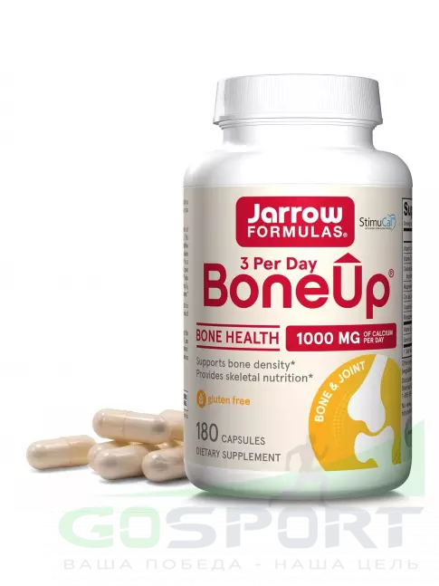Витаминный комплекс Jarrow Formulas BoneUp 3 Per Day 180 капсул