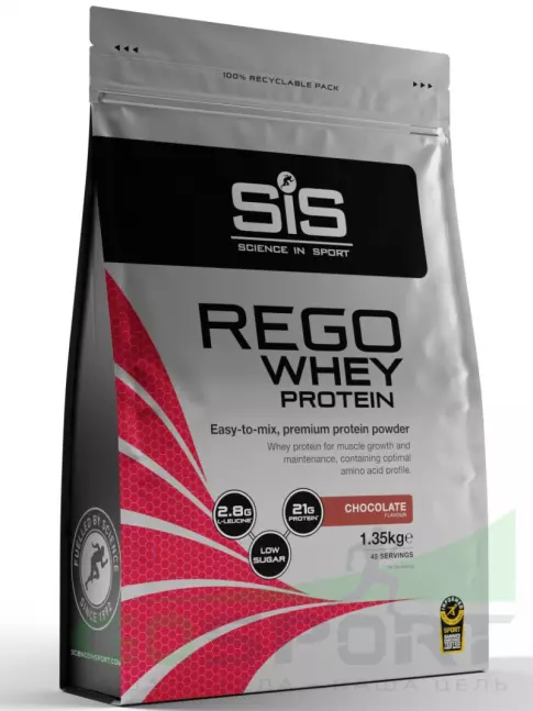  SCIENCE IN SPORT (SiS) REGO Whey Protein 1350 г, Шоколад