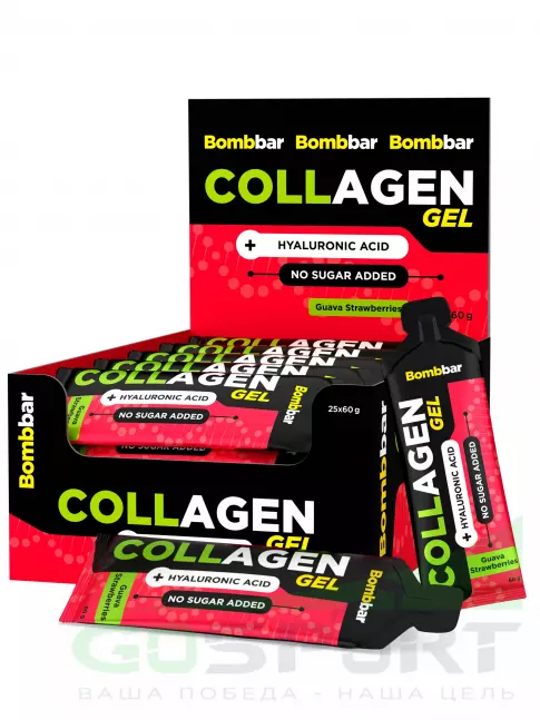 Гель питьевой BombBar Collagen gel + hyaluronic acid 25 x 60 г, Гуава-Клубника
