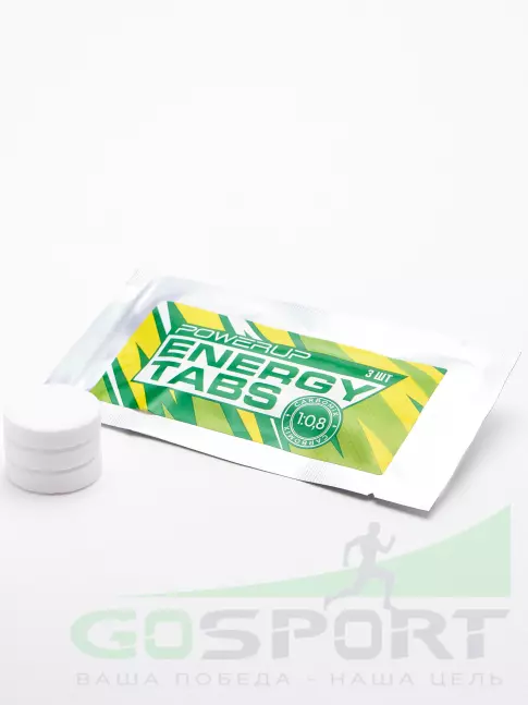 Углеводная загрузка Powerup Energy Tabs 3 таблетки