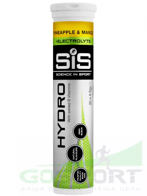 Изотоник SCIENCE IN SPORT (SiS) GO Hydro Tablet 4 x 20 таблеток, Ананас - Манго