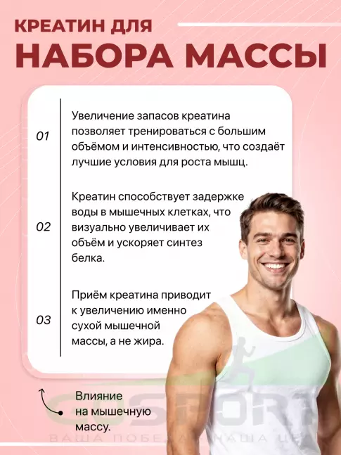 Креатиновый комплекс Mutant Creakong 1000 г