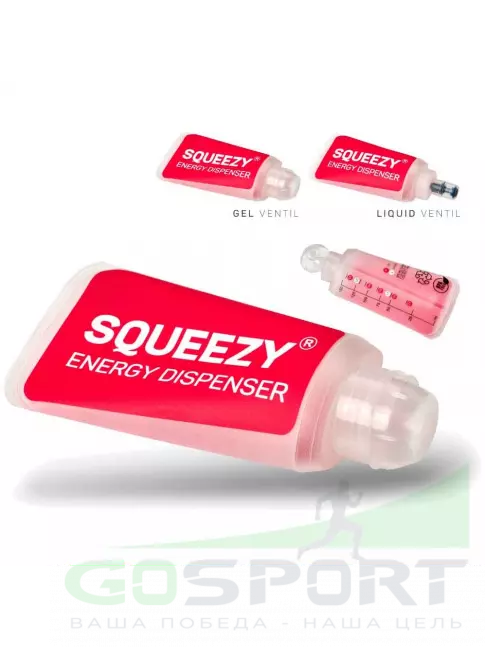Мягкая фляжка SQUEEZY Energy dispenser 150 мл
