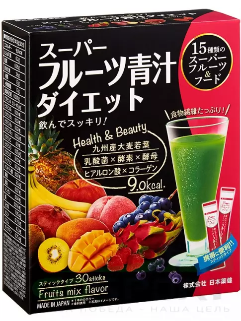 Витаминный комплекс Nihon Yakken Напиток растительный Аодзиру Супер фруц 30 саше