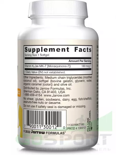  Jarrow Formulas MK-7 180 mcg 30 гелевых капсул