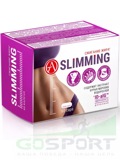  АКАДЕМИЯ-Т Slimming 60 капсул