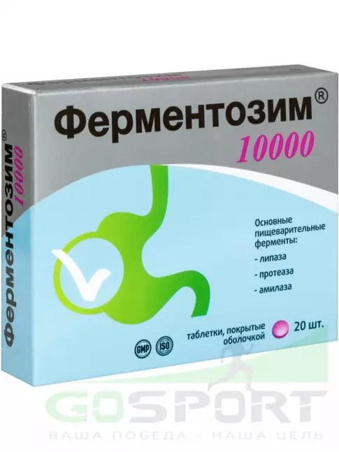 ЖКТ (Желудочно-Кишечный Тракт) ВИТАМИР Ферментозим 10000 20 таблеток ЖКТ (Желудочно-Кишечный Тракт) ВИТАМИР Ферментозим 10000 20 таблеток