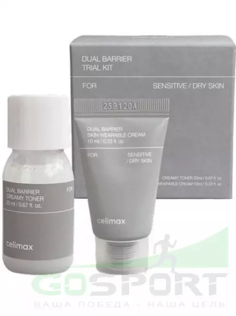 Сыворотки для лица Celimax Dual Barrier Trial Kit 30 мл