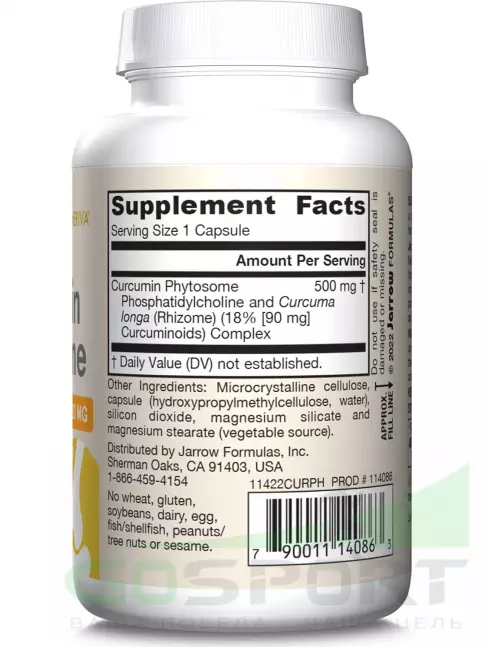  Jarrow Formulas Curcumin Phytosome 500 mg 60 веган капсул