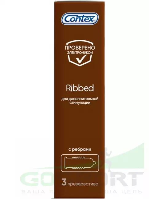 Презервативы Contex Ribbed 3 штуки