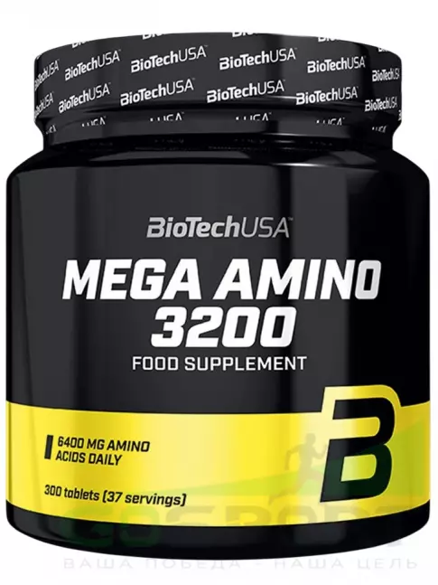 Аминокислоты BioTechUSA Mega Amino 3200 300 таблеток