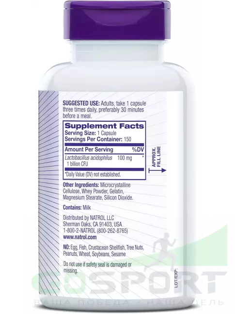 Пробиотик Natrol Acidophilus Probiotic 100 mg 150 капсул