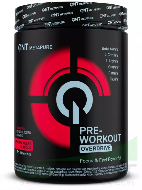 Предтреник QNT Pre-Workout Overdrive 390 г, Малина