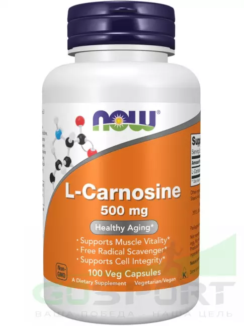  NOW FOODS L-Carnosine (L-Карнозин) 500 мг 100 веган капсул
