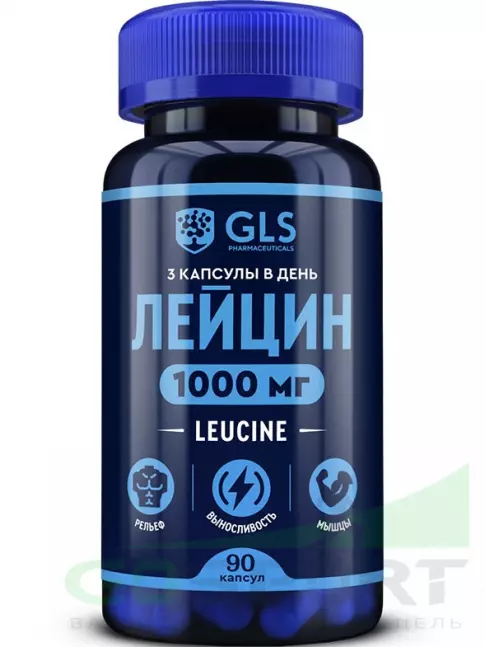 Аминокислоты GLS pharmaceuticals Лейцин 1000 мг (L-Leucine) 90 капсул