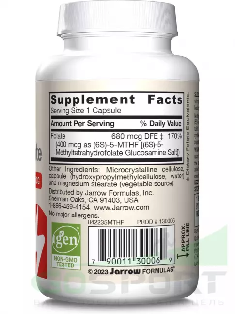  Jarrow Formulas Methyl Folate 400 mcg 60 веган капсул