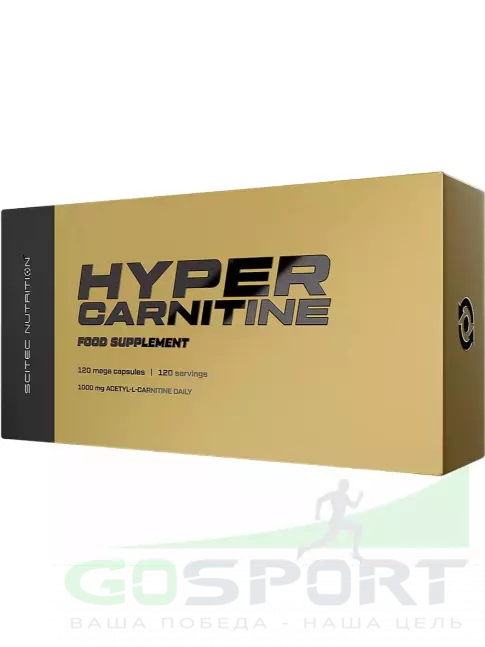  Scitec Nutrition Hyper Carnitine 120 капсул