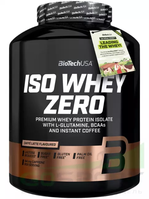 Изолят протеина BioTechUSA Iso Whey Zero 84 mg Caffeine 2270 г, Кофе латте
