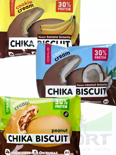 Протеиновый батончик Chikalab Бисквитное печенье Chika Biscuit 3 x 50 г, микс