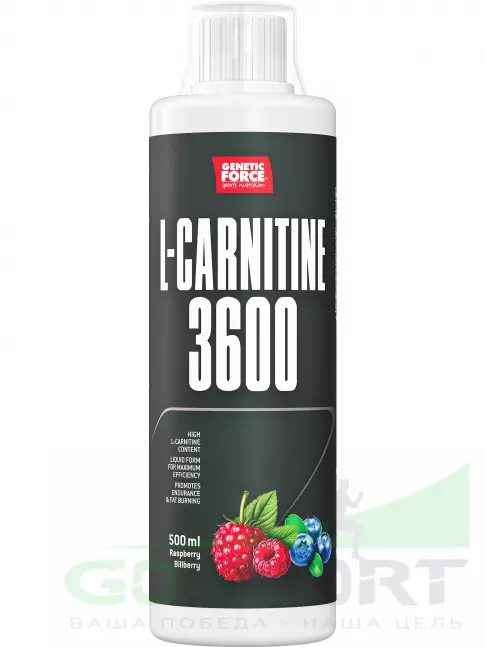 L-Карнитин жидкий GENETIC FORCE L-CARNITINE 3600 500 мл, Малина - черника
