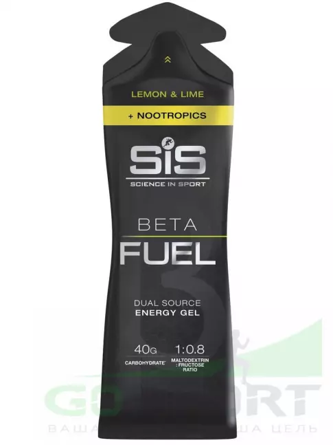 Гель питьевой SCIENCE IN SPORT (SiS) BETA FUEL + Nootropics 4 x 60 мл, Лимон - Лайм