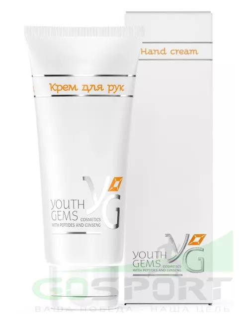 Кремы для рук PEPTIDES Youth Gems Крем для рук 100 мл