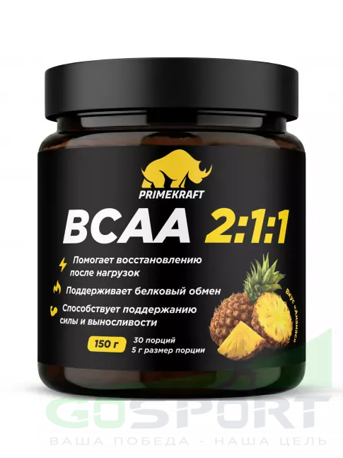 БСАА PRIMEKRAFT BCAA 2:1:1 150 г, Ананас