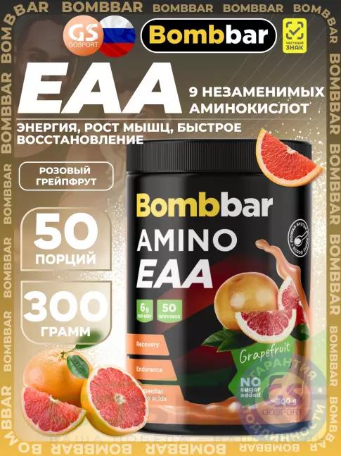 Аминокислоты BombBar Amino EAA 300 г, Розовый грейпфрут