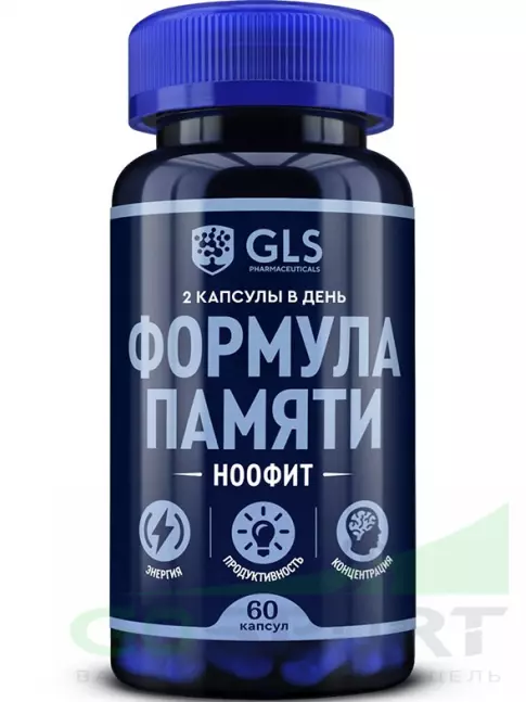  GLS pharmaceuticals Формула памяти - Ноофит 60 капсул