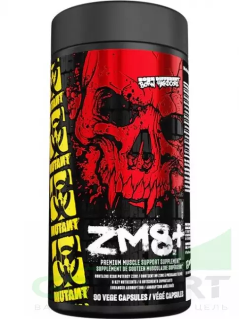  Mutant ZM8+ 90 вегетарианских капсул