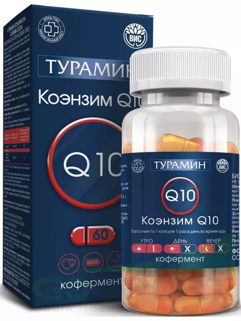 Коэнзим Q10 Турамин Коэнзим Q10 60 капсул