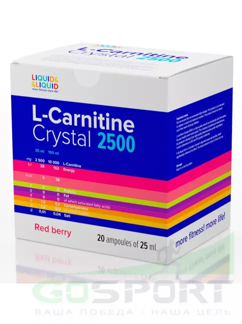  LIQUID & LIQUID L-Carnitine Crystal 2500 20x25 мл, Красные ягоды