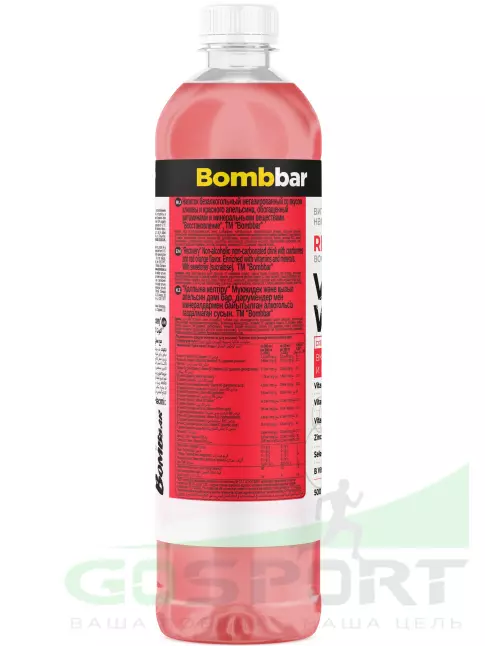 Диетический продукт BombBar Витаминизированный напиток RECOVERY 6 x 500 мл, Клюква - красный апельсин Диетический продукт BombBar Витаминизированный напиток RECOVERY 6 x 500 мл, Клюква - красный апельсин
