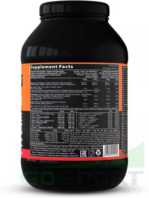Гейнер QNT MUSCLE MASS 3000 1300 г, Клубника