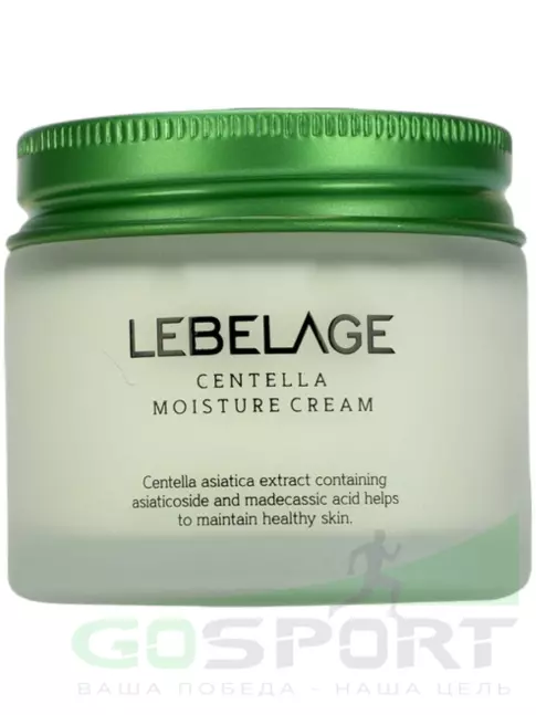Кремы, гели для лица Lebelage Centella Moisture Cream 70 мл Кремы, гели для лица Lebelage Centella Moisture Cream 70 мл