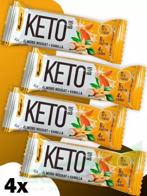 Протеиновый батончик BombBar Батончики Bombbar KETO 4 x 40 г, Миндальная нуга - Ваниль