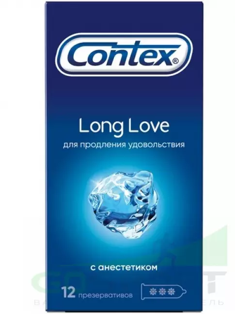  Contex Long Love (с анестетиком) 12 шт
